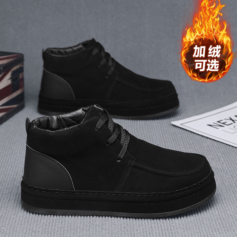 Men'S Formal Office Wear Shoes - Męskie buty biznesowe odporne na pot,