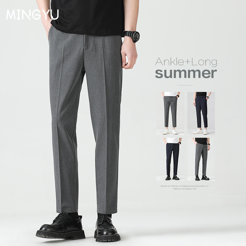 Men'S Used Formal Wear - Wysokiej jakości mieszanka lyocellu Letnie spodnie