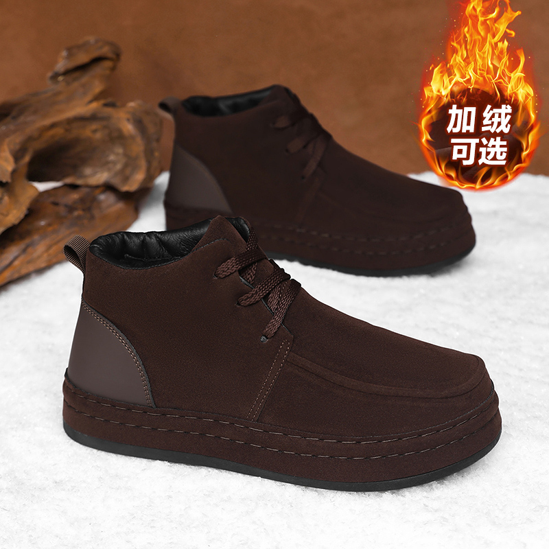 Męskie buty biznesowe odporne  – Men'S Formal Office Wear Shoes recenzja i cena