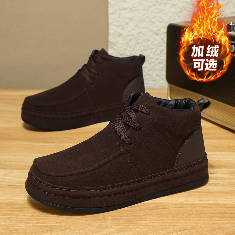 Męskie buty biznesowe odporne  – Men'S Formal Office Wear Shoes recenzja i cena